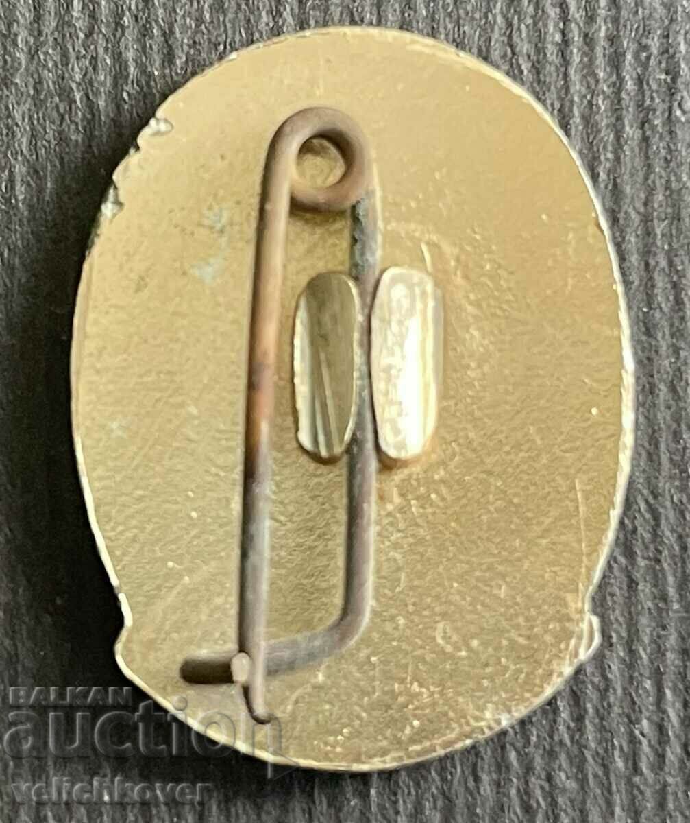 37991 Bulgaria tourist Explore the native region of Blagoevgrad with price 4.00 BGN | € 2.05 37991 Bulgaria tourist Explore the native region of Blagoevgrad with price 4.00 BGN | € 2.05