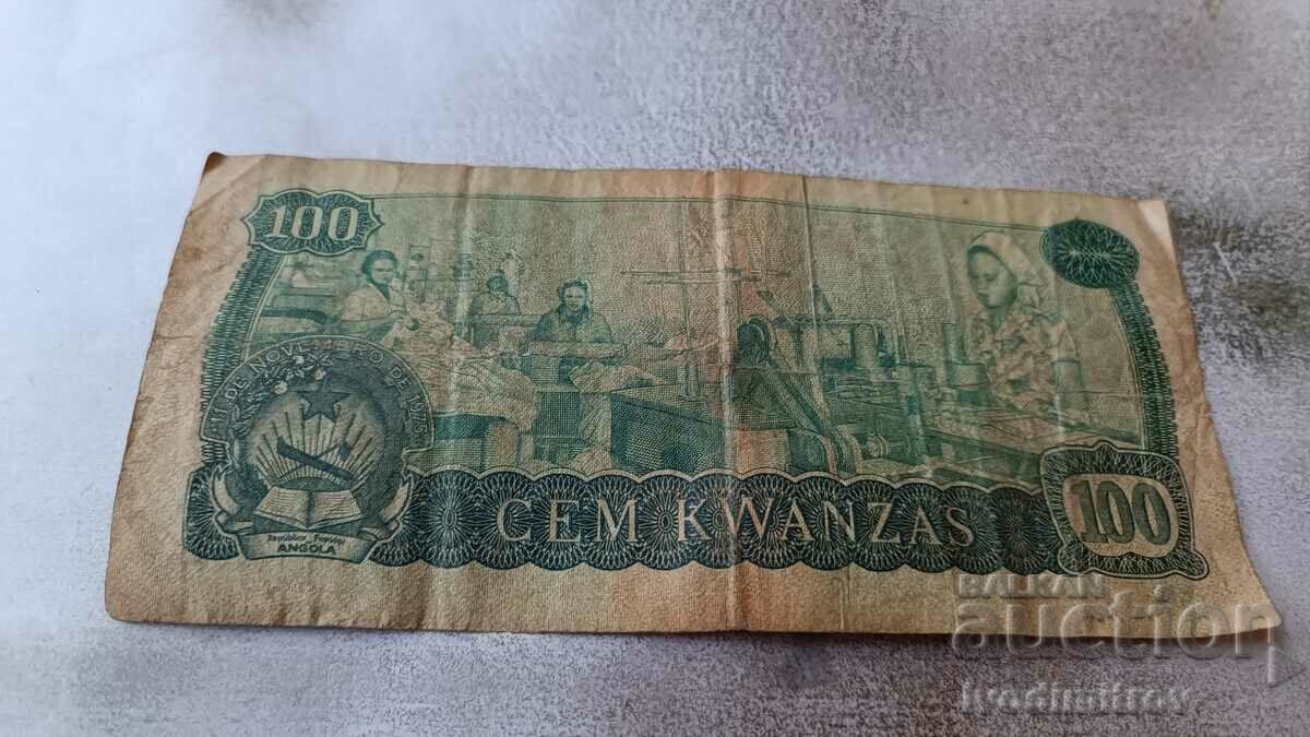 Angola 100 Kwanza 1979 with price 9.65 BGN | € 4.93 Angola 100 Kwanza 1979 with price 9.65 BGN | € 4.93