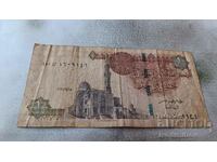 Egypt 1 pound 2021