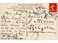 FRANCE - PK TRAVELED TO BULGARIA - 1907