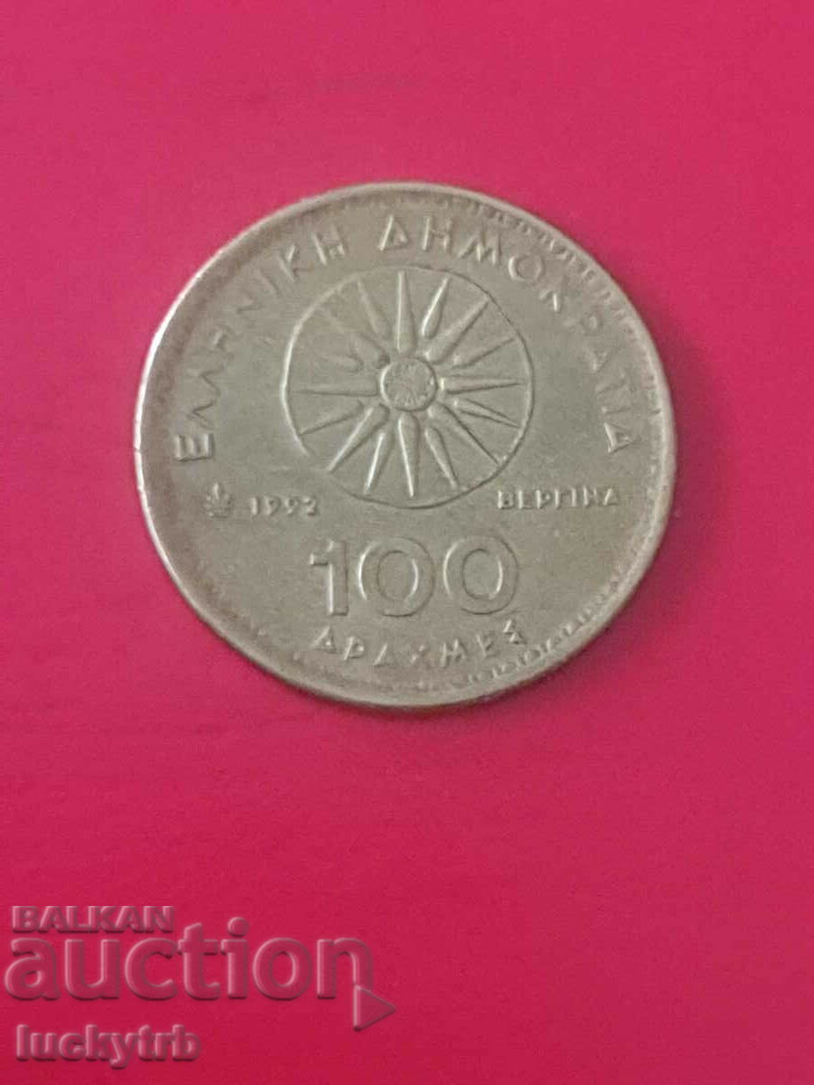 100 drachmas 1992 - Greece