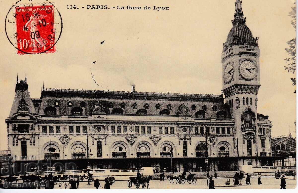 ΓΑΛΛΙΑ - Η ΠΚ ΤΑΞΙΔΕΨΕ ΣΤΗ ΒΟΥΛΓΑΡΙΑ - 1909 με τιμή 4.50 BGN | € 2.30 ΓΑΛΛΙΑ - Η ΠΚ ΤΑΞΙΔΕΨΕ ΣΤΗ ΒΟΥΛΓΑΡΙΑ - 1909 με τιμή 4.50 BGN | € 2.30