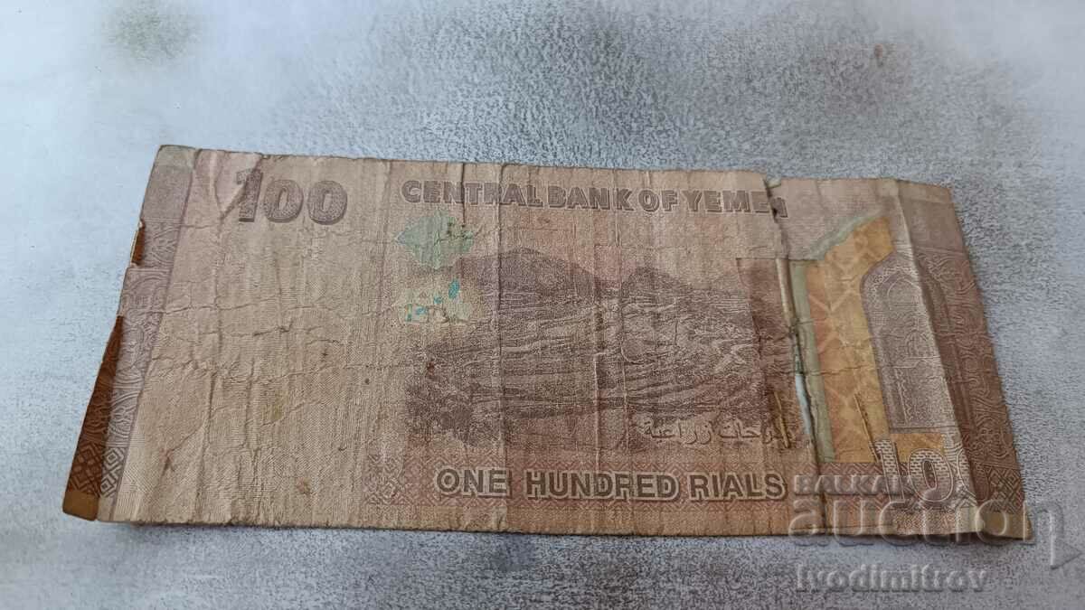 Yemen 100 riyals with price 1.85 BGN | € 0.95 Yemen 100 riyals with price 1.85 BGN | € 0.95