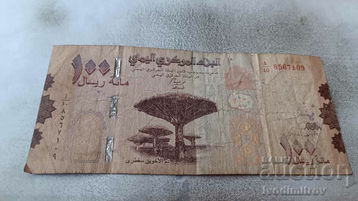 Yemen 100 riyals