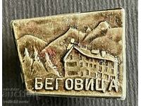 37992 Bulgaria indicator turistic cabana Begovitsa Pirin