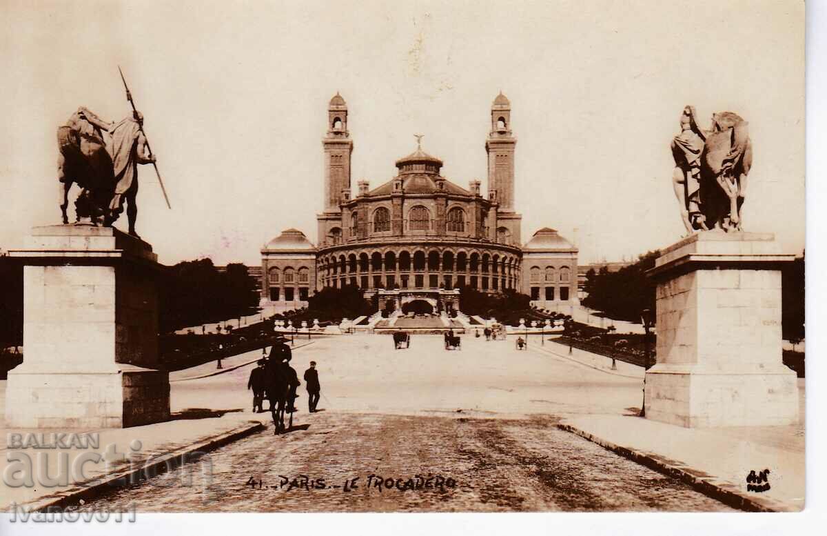 FRANTA - PK A CĂLĂTORIT ÎN BULGARIA - 1924