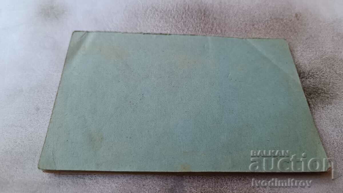 Identity card IV Sofia National Girls' High School 1938 with price 4.35 BGN | € 2.22 Identity card IV Sofia National Girls' High School 1938 with price 4.35 BGN | € 2.22