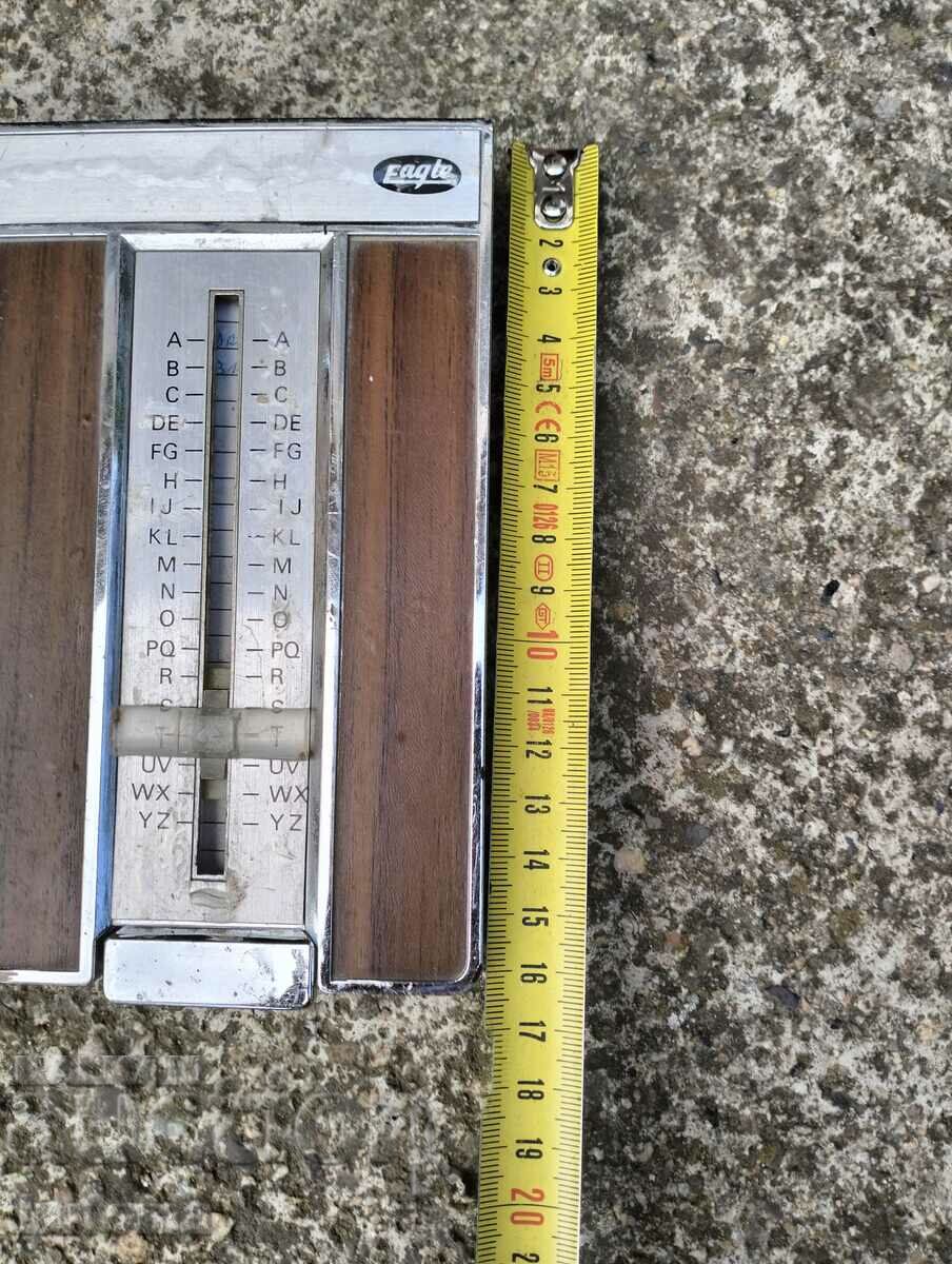 An old organizer with price 19.99 BGN | € 10.22 An old organizer with price 19.99 BGN | € 10.22