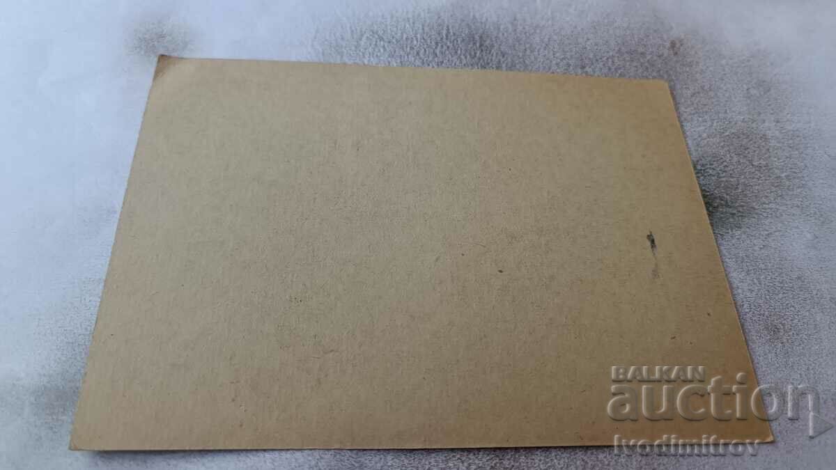 Carte poștală 25 de ani de la moartea lui V. I. Lenin 1924 - 1949 cu preț 1.85 BGN | € 0.95 Carte poștală 25 de ani de la moartea lui V. I. Lenin 1924 - 1949 cu preț 1.85 BGN | € 0.95