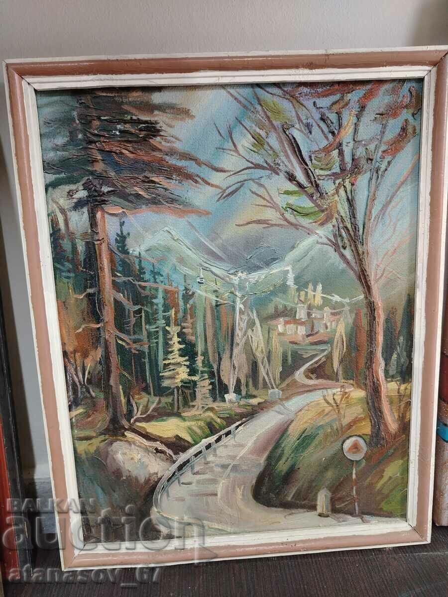 Painting "Road"