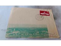 First day postal envelope XVIII MM Fair Plovdiv 1958