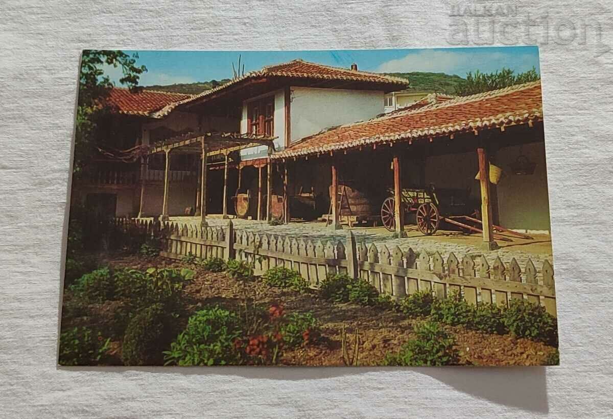 SLIVEN HOUSE-MUSEUM SAIVANT P.K. 1974