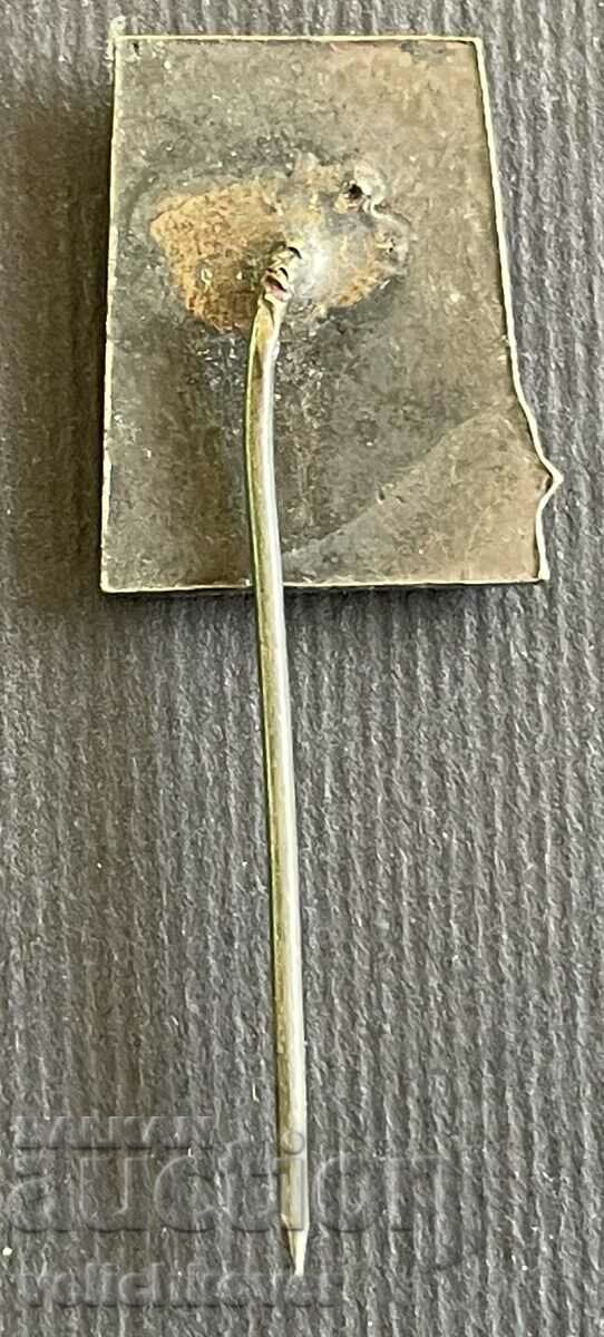 37994 Bulgaria semn turistic domnul Aleko Konstantinov Sof cu preț 3.00 BGN | € 1.53