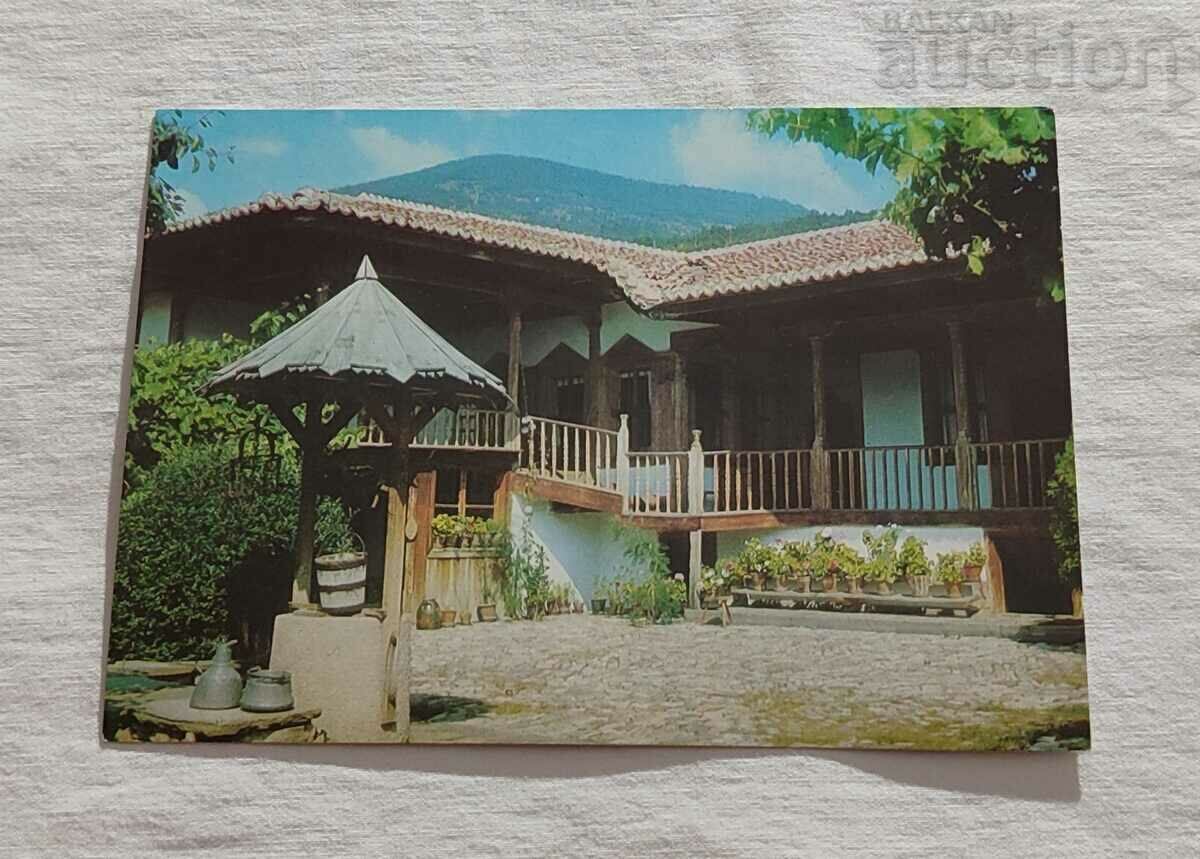 SLIVEN HOUSE-MUSEUM P.K. 1974