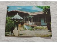 SLIVEN HOUSE-MUSEUM P.K. 1974