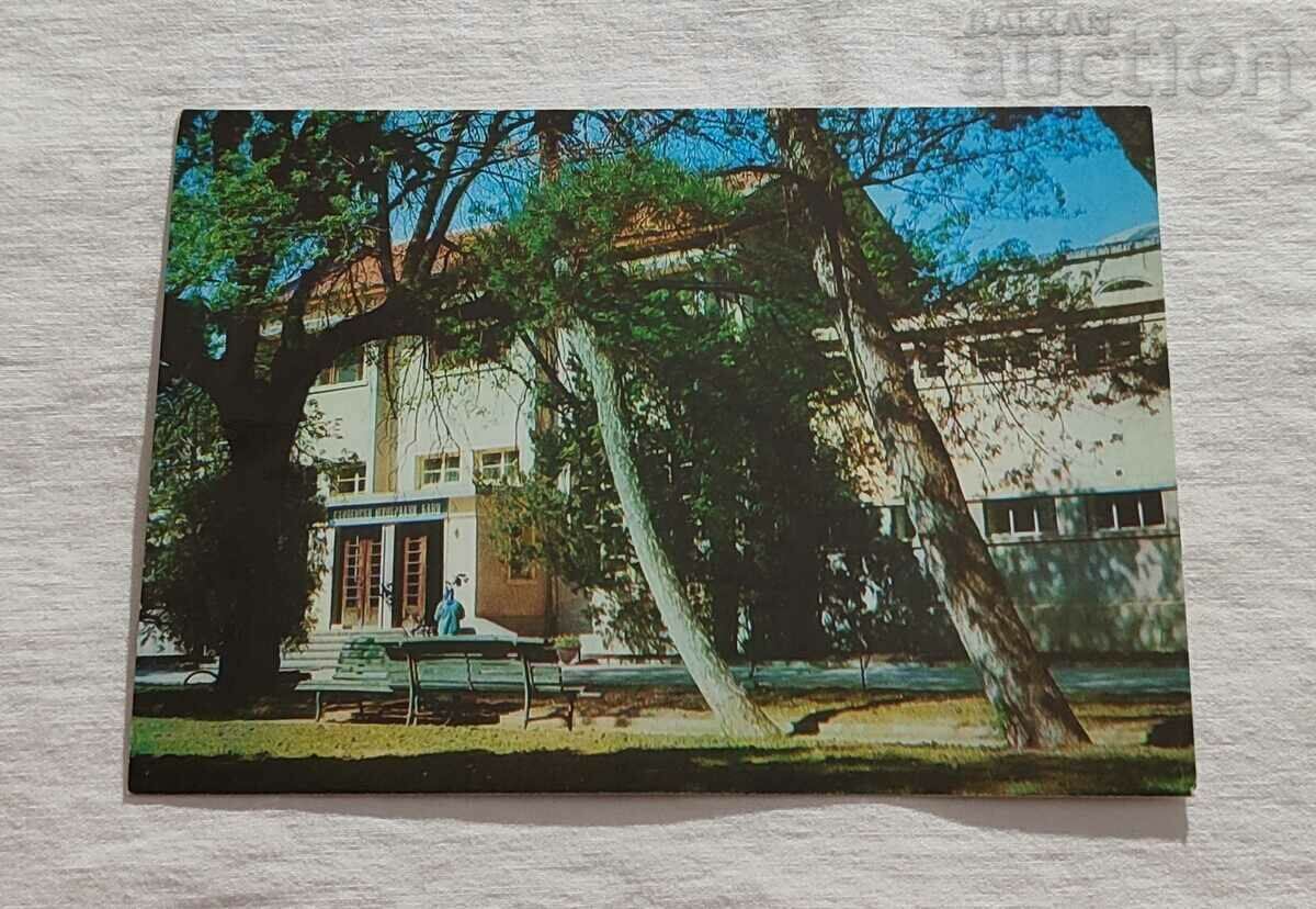 SLIVENSKI MINERAL BATHS BANJATA P.K. 1974