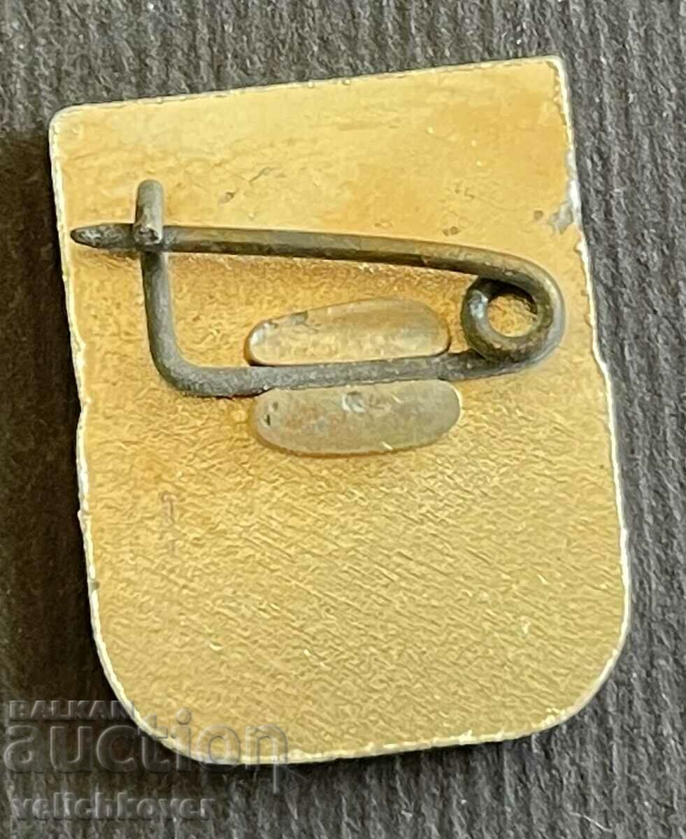 37997 Bulgaria tourist BTS Explore the native region of Vratsa with price 3.00 BGN | € 1.53 37997 Bulgaria tourist BTS Explore the native region of Vratsa with price 3.00 BGN | € 1.53