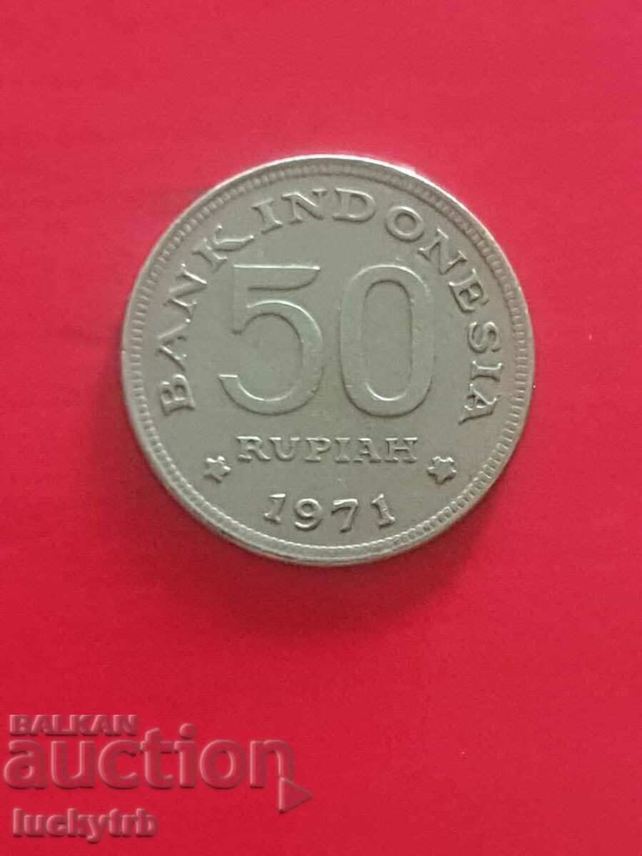 50 Rupees 1971 - Indonesia