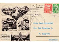 FRANCE - PK TRAVELED TO BULGARIA - 1953