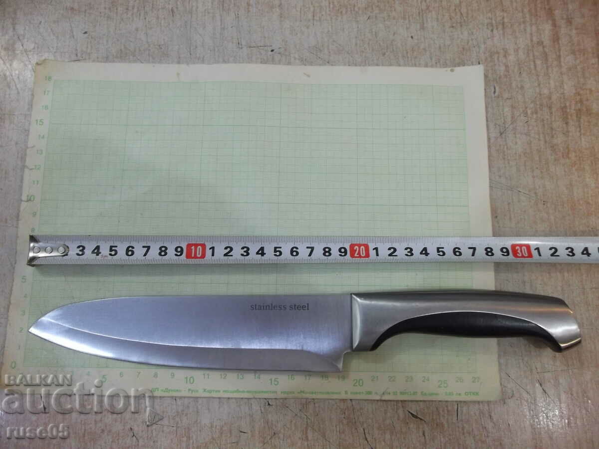 Knife large - 6