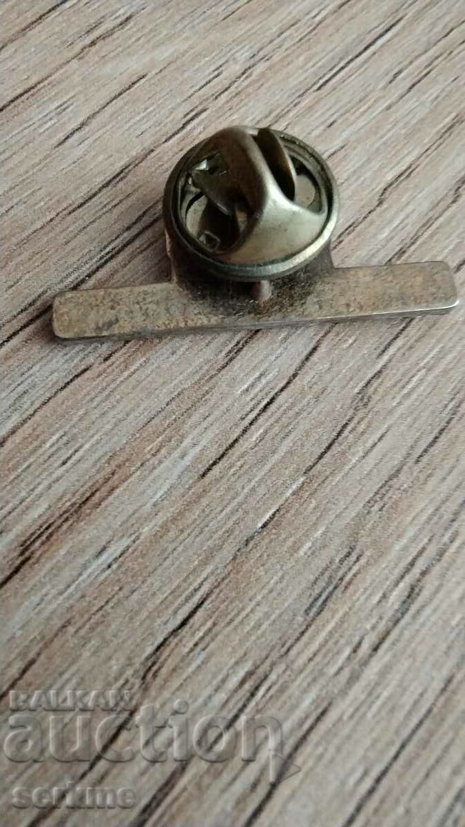 Insigna cu preț € 0.51 | 1.00 BGN