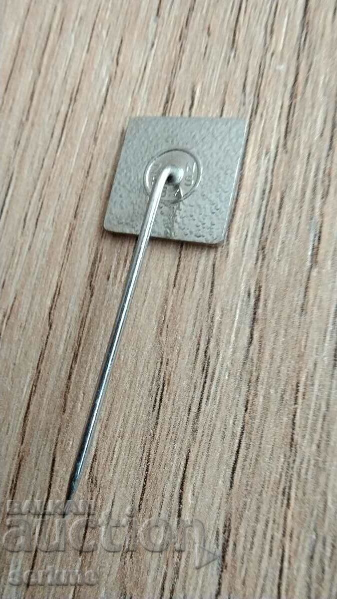 Badge with price 1.00 BGN | € 0.51 Badge with price 1.00 BGN | € 0.51