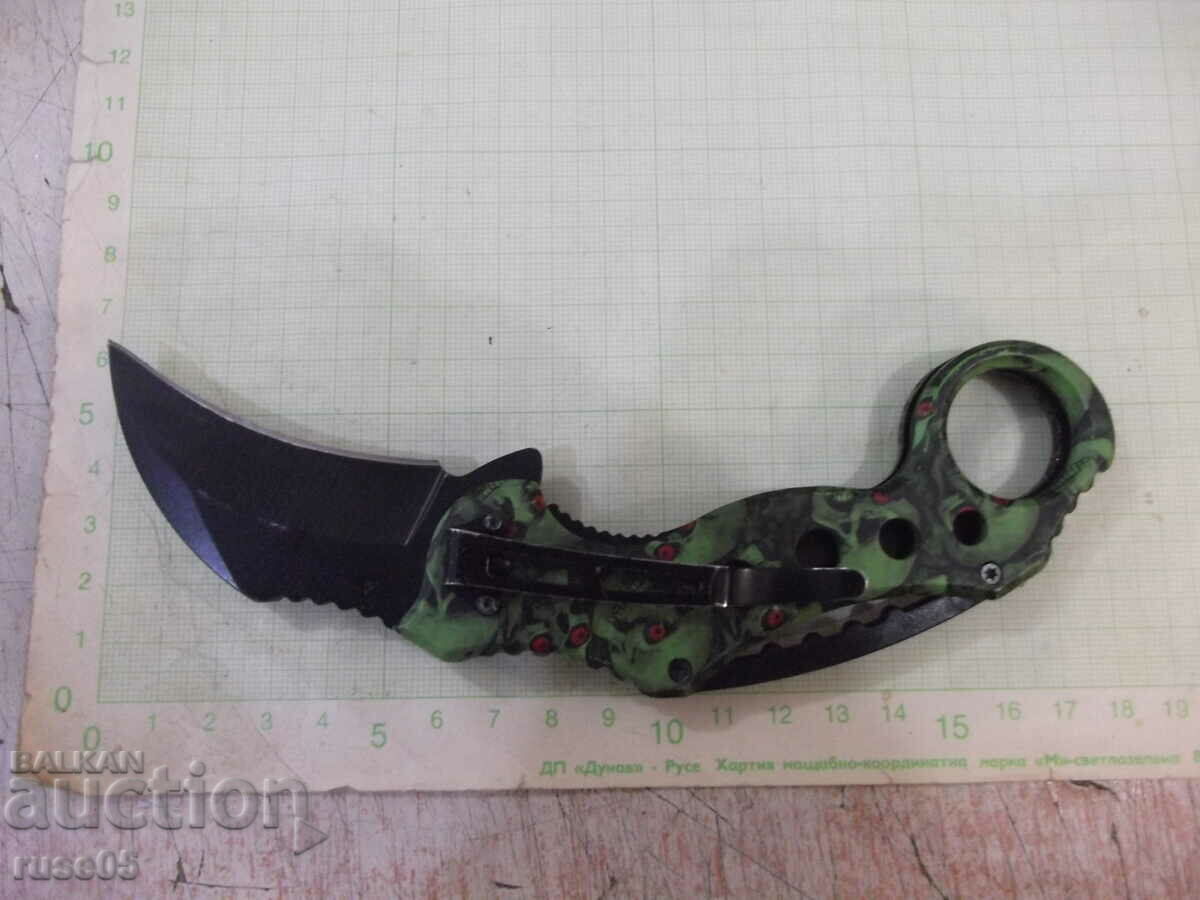 "Derespina GY19-B Karambit Tactical" steel folding knife with price 13.00 BGN | € 6.65 "Derespina GY19-B Karambit Tactical" steel folding knife with price 13.00 BGN | € 6.65