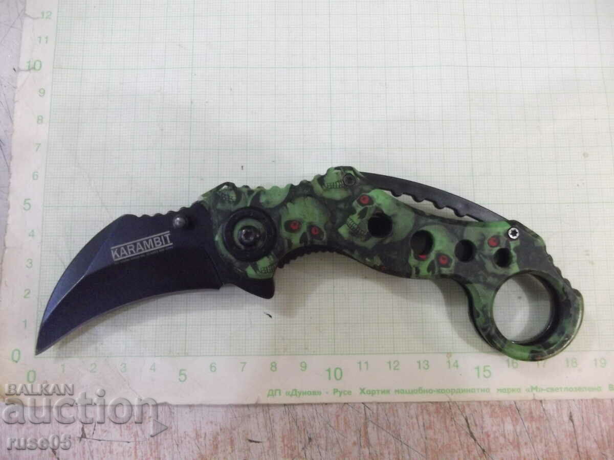 Ατσάλινο πτυσσόμενο μαχαίρι "Derespina GY19-B Karambit Tactical".