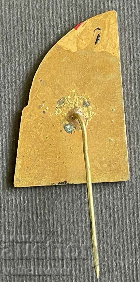 38007 Bulgaria tourist sign BTS 50 years. September with price 3.00 BGN | € 1.53