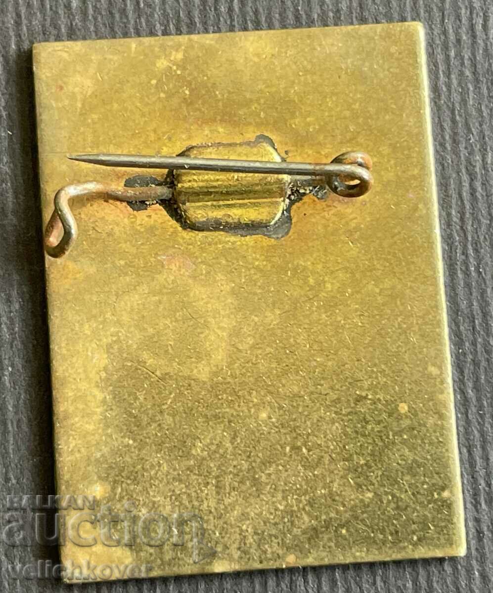 38009 Bulgaria tourist sign assembly of deaf tourists Ro with price 4.00 BGN | € 2.05