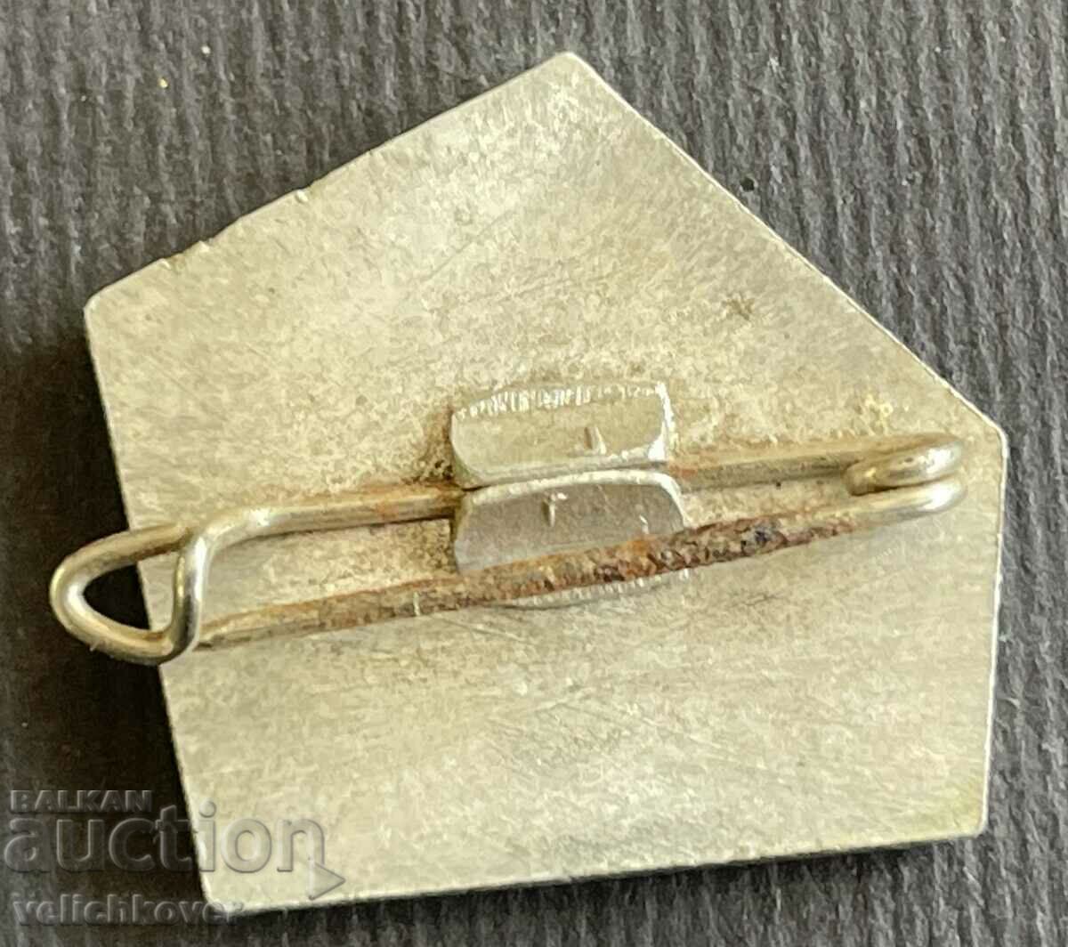 38010 Bulgaria tourist sign Musala peak 2925 Rila with price 3.00 BGN | € 1.53 38010 Bulgaria tourist sign Musala peak 2925 Rila with price 3.00 BGN | € 1.53