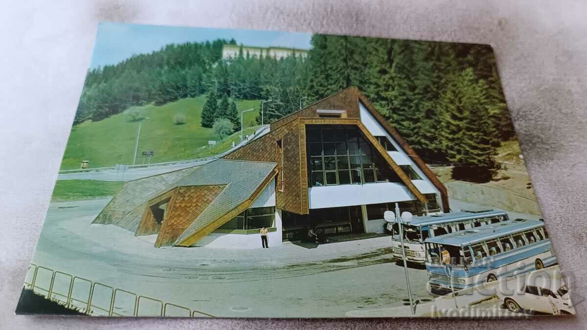 Postcard Pamporovo Bus Station 1987