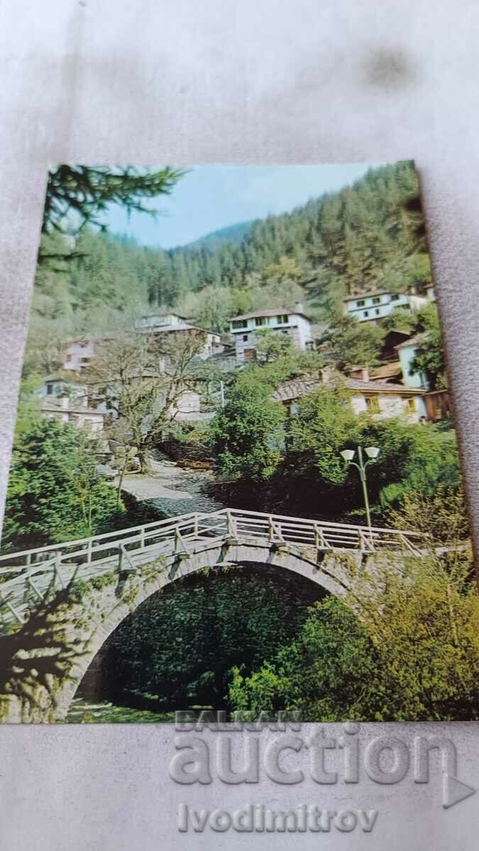 Postcard Shiroka Luka 1987