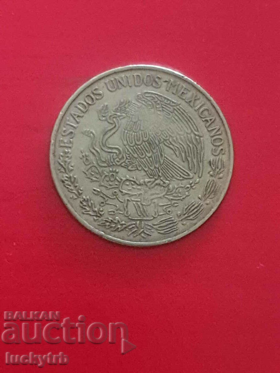 1 peso 1971 - Mexico