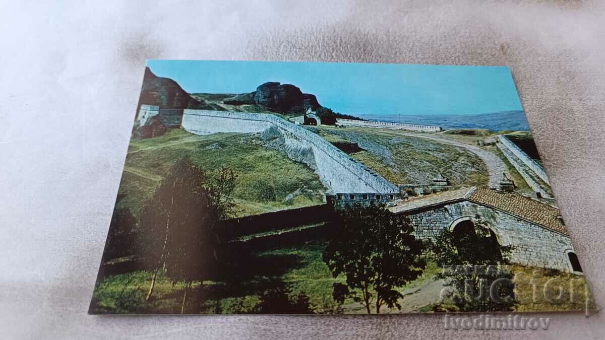 Carte poștală Cetatea Belogradchik Kaleto 1988