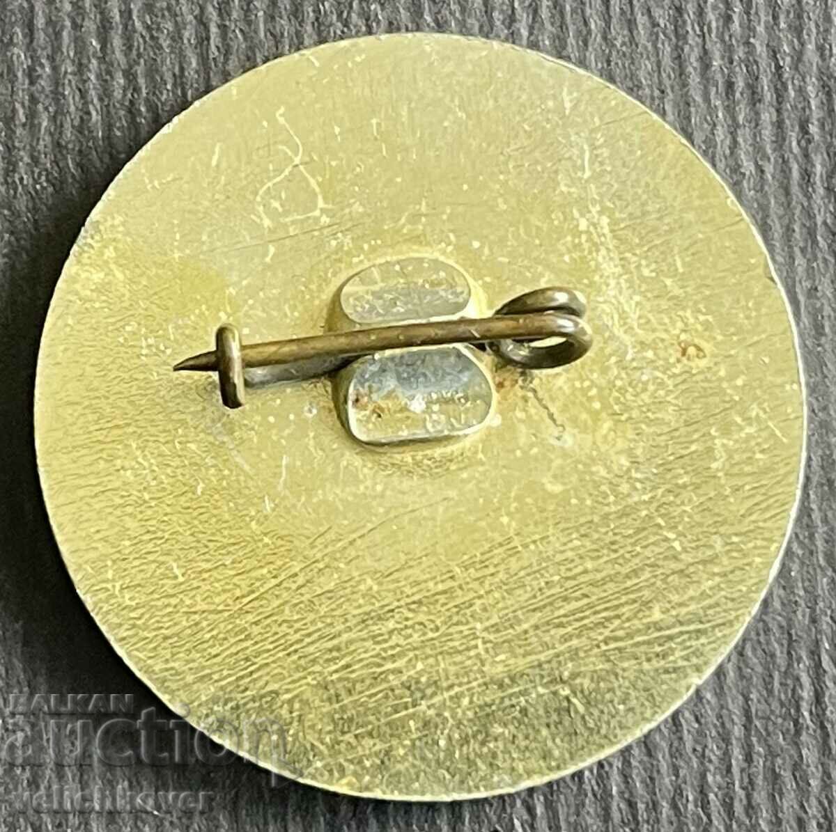 38016 Bulgaria tourist sign BTS Tourist Board Lede with price 3.00 BGN | € 1.53 38016 Bulgaria tourist sign BTS Tourist Board Lede with price 3.00 BGN | € 1.53