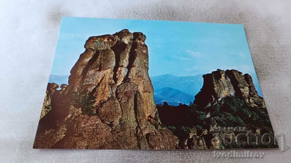 Postcard Belogradchik Rock formation Orela 1988