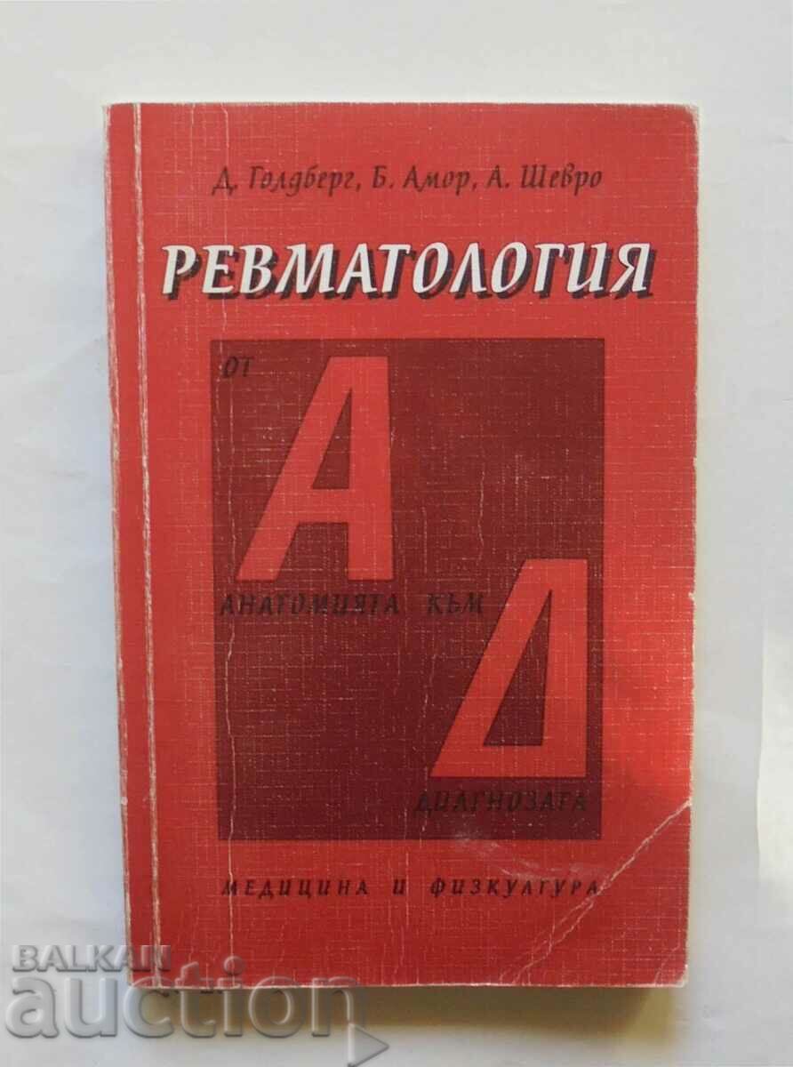 Reumatologie De la anatomie la... Daniel Goldberg et al. 1994