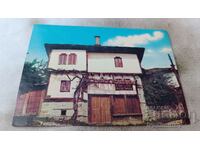 Postcard Bozhentsi Ethnographic Museum 1975