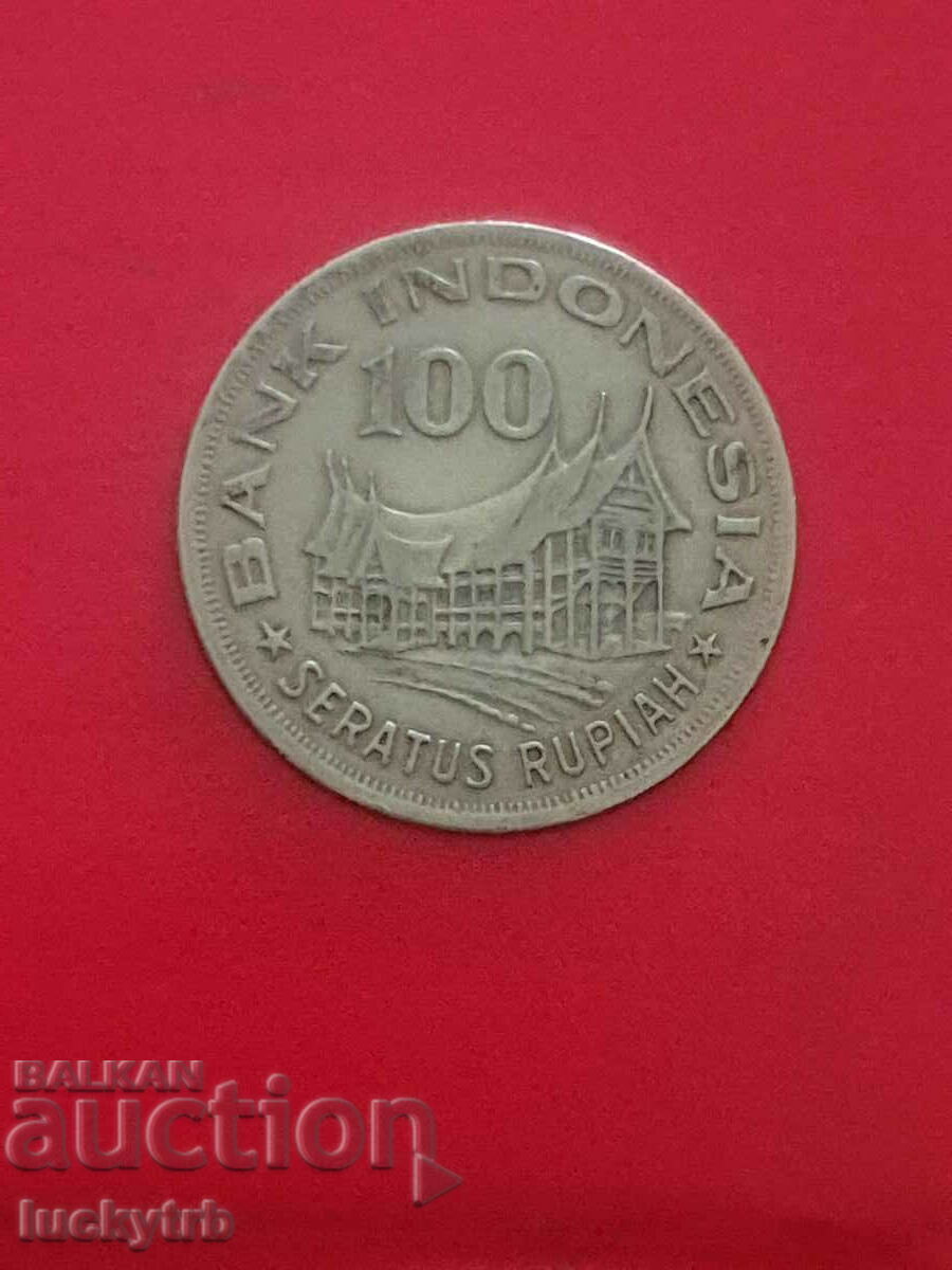 100 Rupees 1978 - Indonesia Forestry for Prosperity