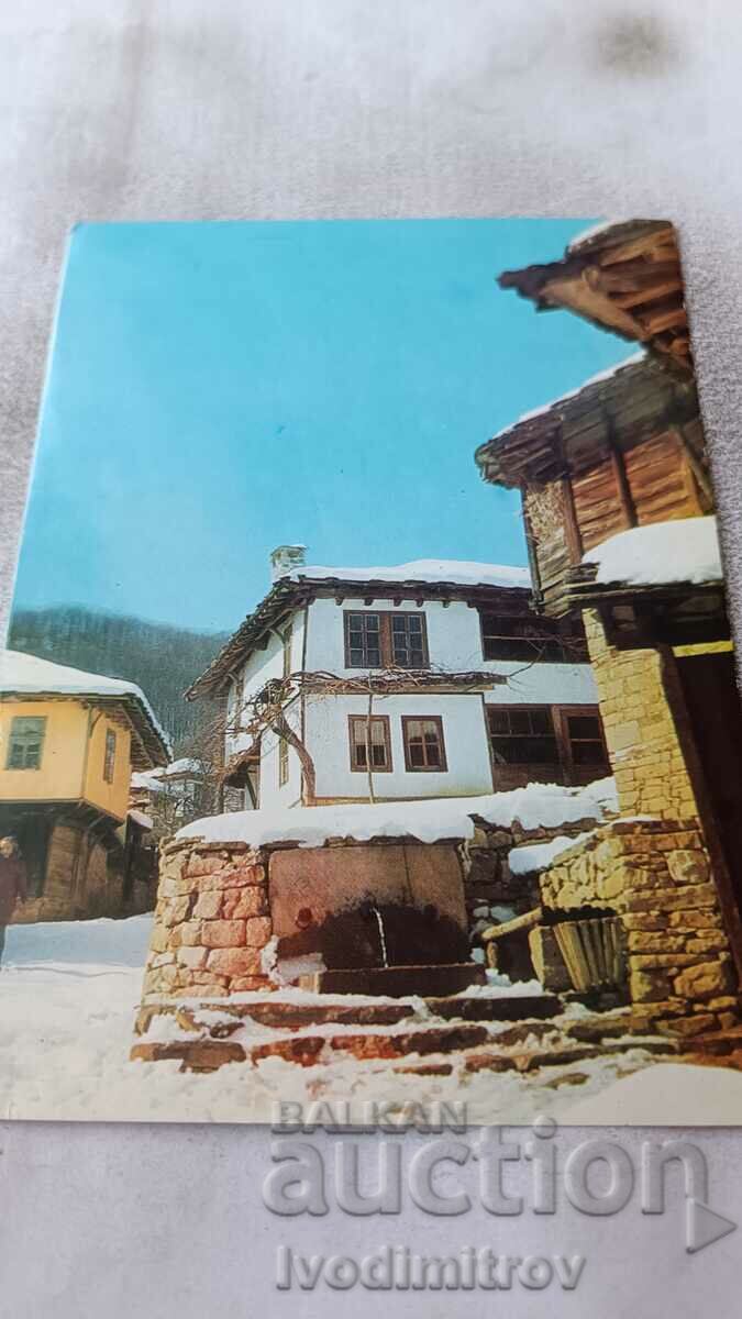 Bozhentsi 1977 postcard