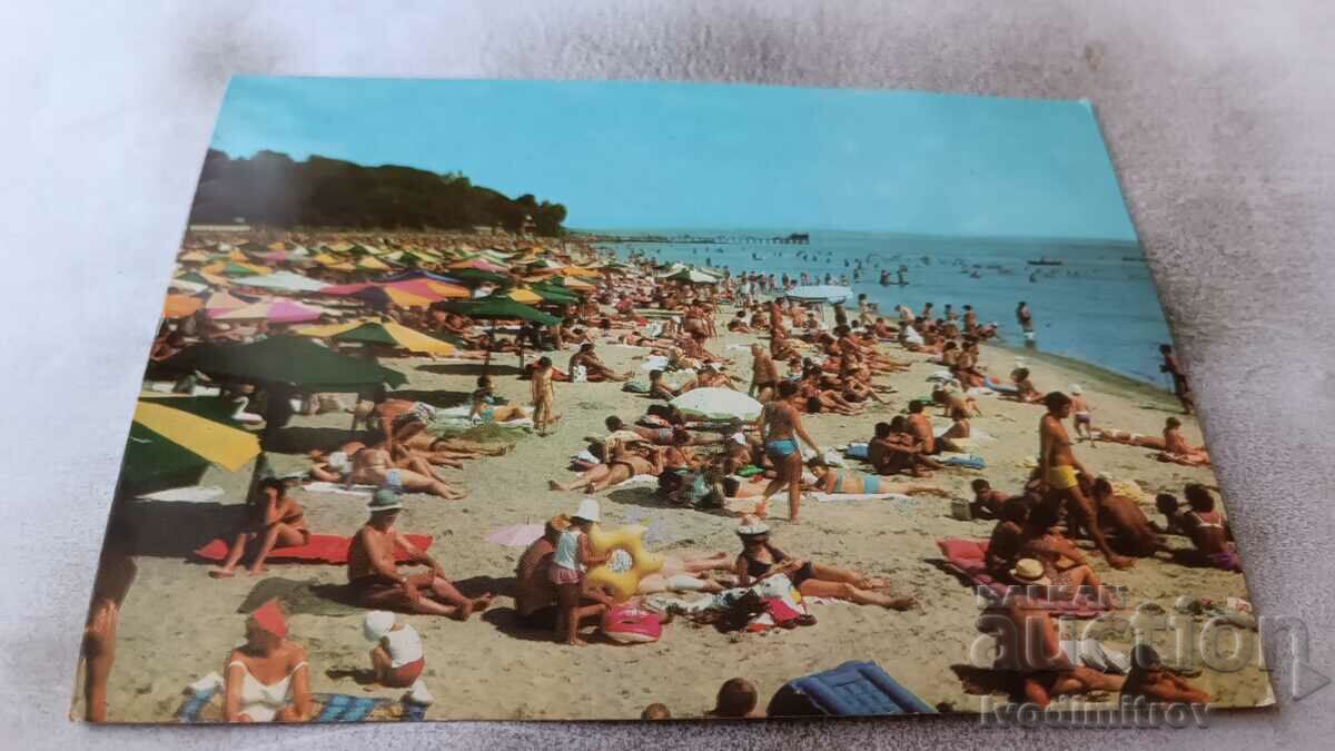 Carte poștală Burgas Beach 1974