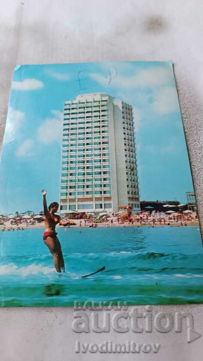 Postcard Sunny Beach Hotel Burgas 1974