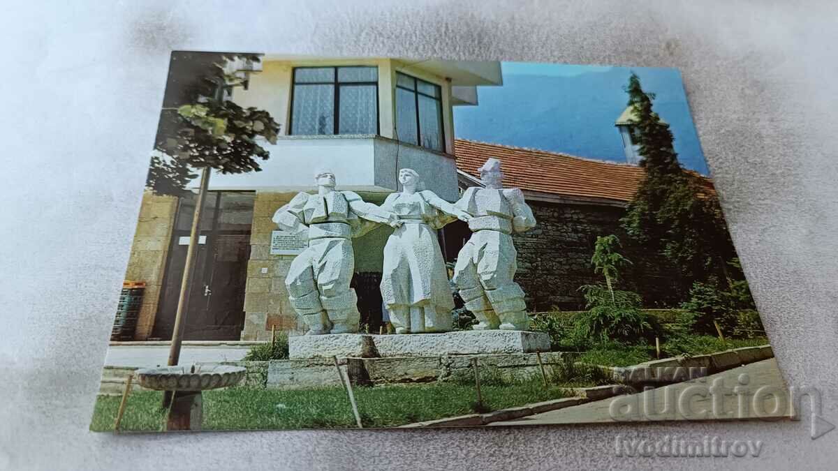 Postcard Varshets Quarter Zanozhene 1987