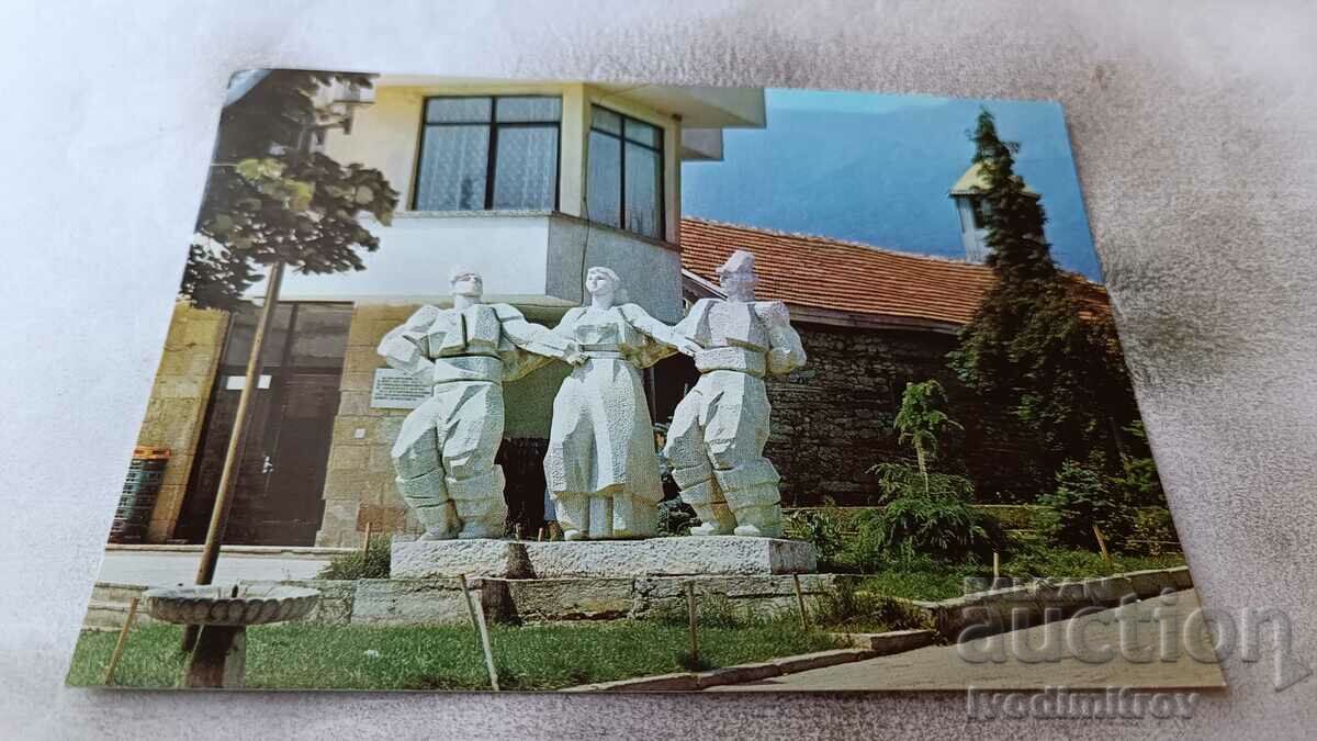 Καρτ ποστάλ Varshets Quarter Zanozhene 1987