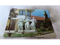 Postcard Varshets Quarter Zanozhene 1987