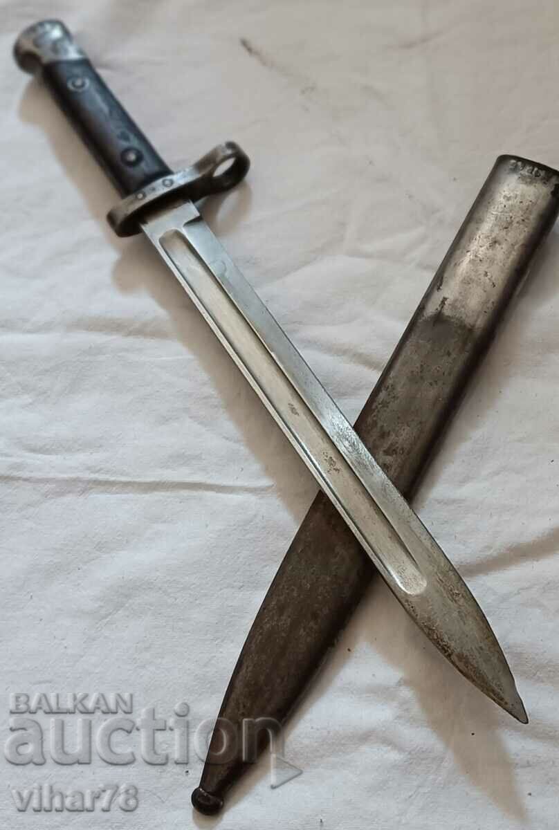 OLD STICK KNIFE-erhst busch Solingen - 5 OLD STICK KNIFE-erhst busch Solingen - 5