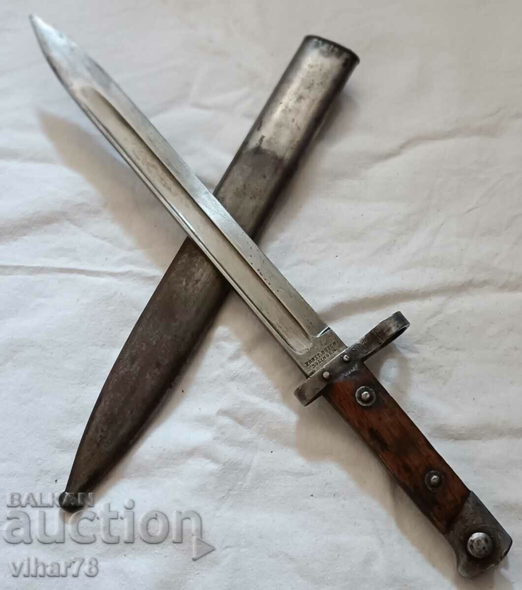 OLD STICK KNIFE-erhst busch Solingen - 6 OLD STICK KNIFE-erhst busch Solingen - 6