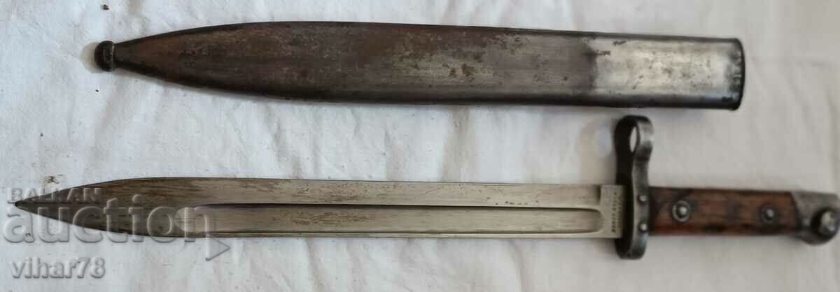 OLD STICK KNIFE-erhst busch Solingen - 7 OLD STICK KNIFE-erhst busch Solingen - 7