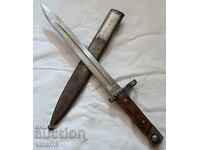 OLD STICK KNIFE-erhst busch Solingen